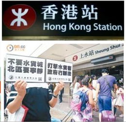 首个中港合资跨境电商 香江商城 不必再做水货客